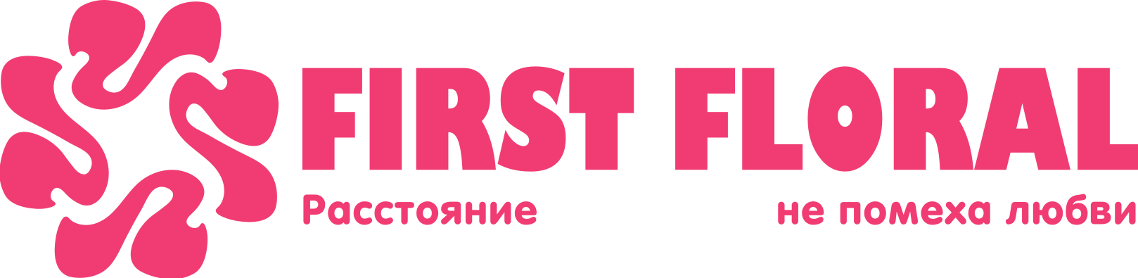 First Floral в Раменском